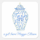 Search for ginger jar stickers For her