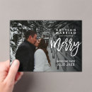 Search for christmas party save the date postcards Rustic