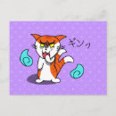 Search for youkai postcards Japanese