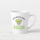 Search for easily mugs Cute