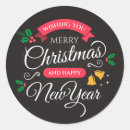 Search for joyous stickers Festive