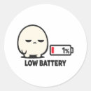 Search for battery stickers Exhausted