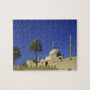 Search for islamic mosque puzzles Adam jones