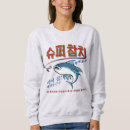 Search for bts hoodies Jin