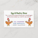 Search for fowl business cards Poultry