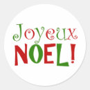Search for joyeux noel merry christmas stickers Xmas