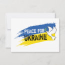 Search for solidarity cards Freedom