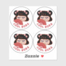 Search for cool emoji stickers Cute