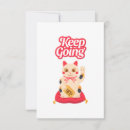 Search for keep going cards Motivational