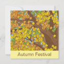 Search for family thanksgiving invitations Autumn