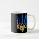 Search for ukrainian flag mugs Stop war