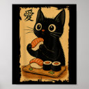 Search for cute kawaii posters Black