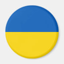 Search for ukrainian magnets Slava ukraini