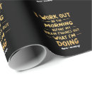 Search for funny for the gym wrapping paper Fitness