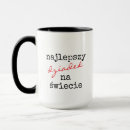 Search for granpa mugs Grandfather