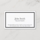 Search for science gifts Chemistry