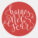 Search for new year envelope seals Red