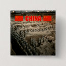 Search for beijing badges Communist
