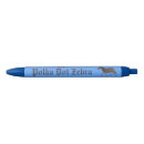 Search for pubs office supplies England