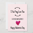 Search for rude valentines day cards For him