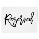Search for reservation Calligraphy
