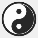 Search for yin yang symbol stickers Black and white