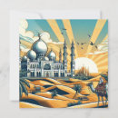 Search for allah cards Mosque