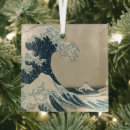 Search for surfing christmas tree decorations Wave
