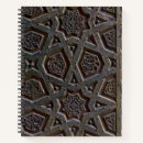 Search for islamic notebooks Geometric