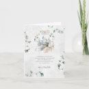 Search for princess thank you cards Watercolor