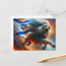 Search for david postcards Star of david