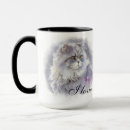 Search for fluffy cat mugs Watercolor