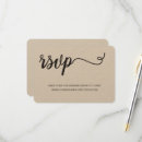 Search for qr code generator Simple