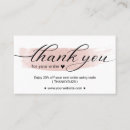 Search for coupons business cards Minimalist