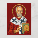 Search for orthodox icon postcards Church