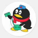 Search for postmaster Cute