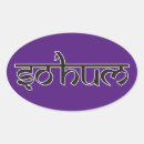Search for mantras stickers Yoga