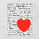 Search for valentine party postcards Valentine's