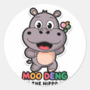 Search for moo stickers Hippo