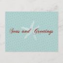 Search for seashore christmas cards Nautical