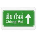 Search for mais magnets Thailand