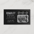 Search for sound engineer business cards Musician
