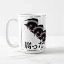 Search for pixel mugs Cute