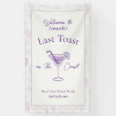 Search for bachelorette party banners Weekend