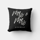 Search for couple cushions Newlyweds