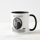 Search for obama inauguration mugs Barack