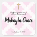 Search for baby girl christening stickers Pink