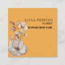 Search for artisan business cards Floral