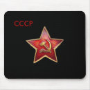 Search for sickle electronics Russia