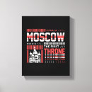 Search for russia canvas prints Moscow